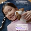 Вид 10